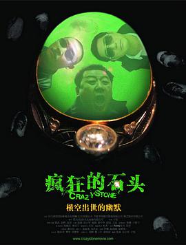 天天爽夜夜爽夜夜爽精品
